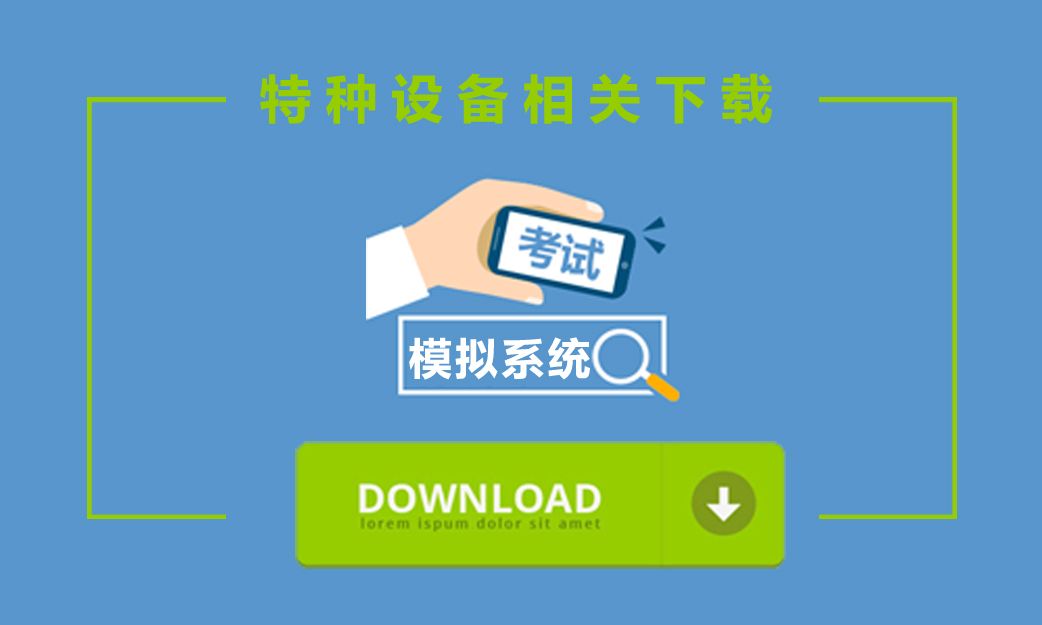 ���˱�������ļ�����