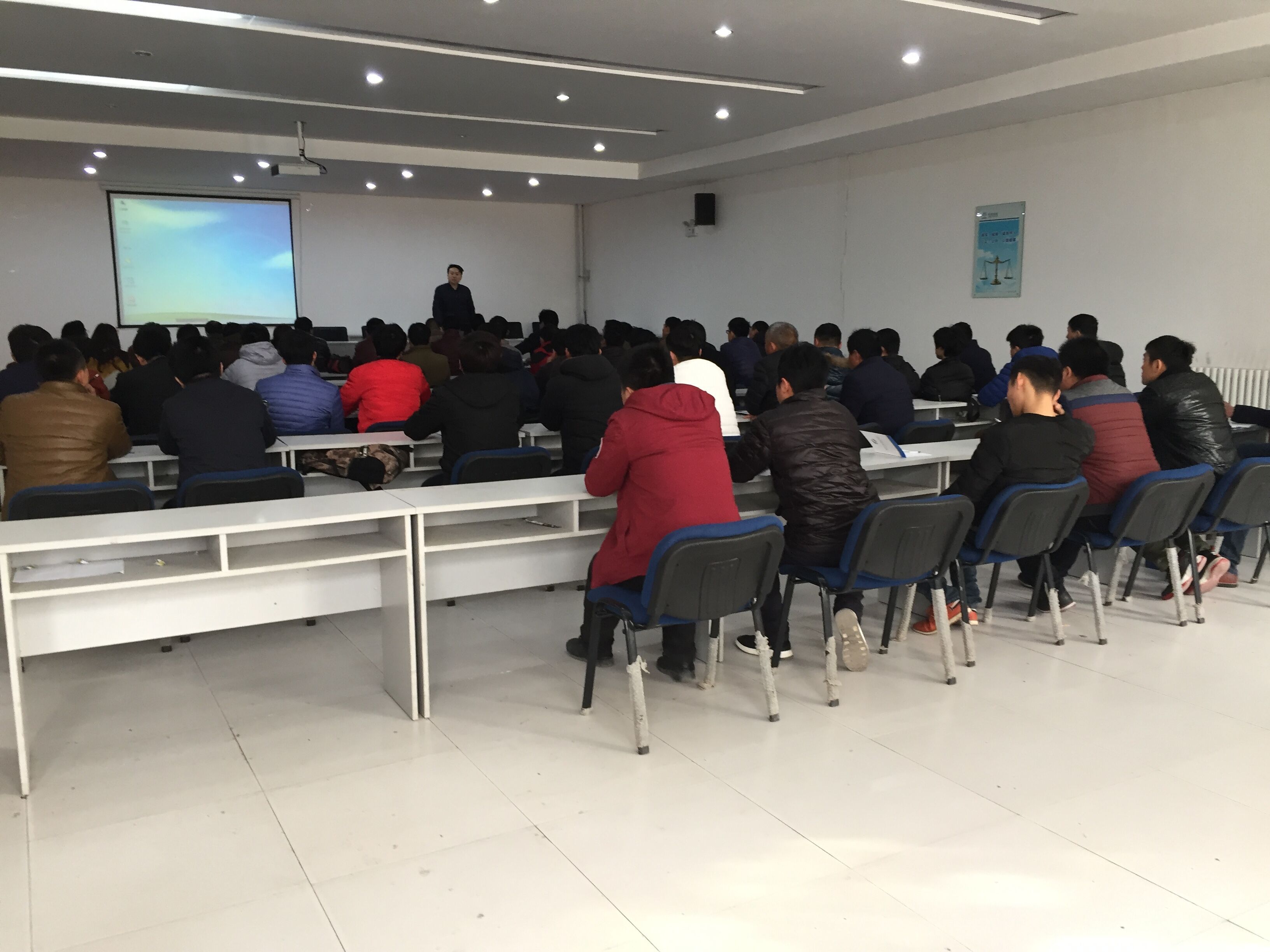 2017���һ�������豸��ѵ����ʽչ��